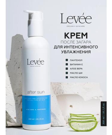 Lev e Cream milk after tanning with aloe and panthenol 300ml