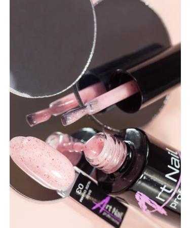 Professional Nail Art Set of nails camouflage color with sparkles4 pcs - Buy Online on GoSupps.com