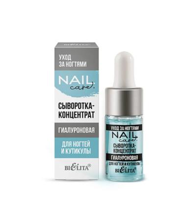 Belitavitex Hyaluronic-to-be-cocked cell for nails and cuticles 9 ml