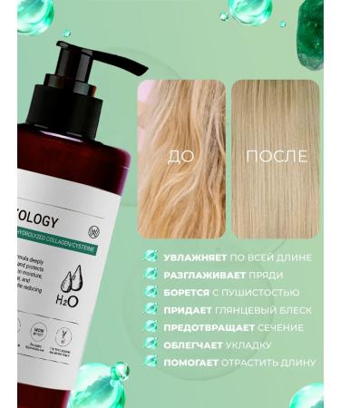 waxy Inexpressible hair care Hyaluronic Filler Leave-in - Buy Online on GoSupps.com