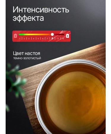 Tea Sommelier White tea Lao Bai Cha 10 balls - Buy Online on GoSupps.com