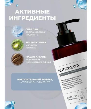 waxy Styling Cream for SHAPE TECH hair styling - Buy Online on GoSupps.com