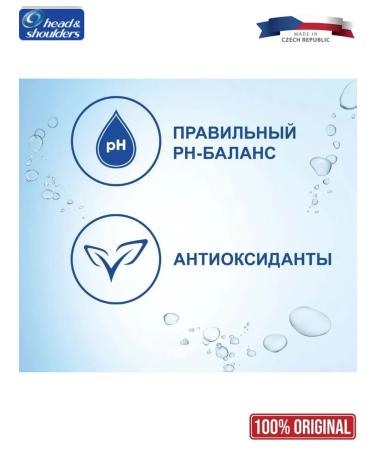 Head & Shoulders Hair shampoo nourishing 400ml - Buy Online on GoSupps.com