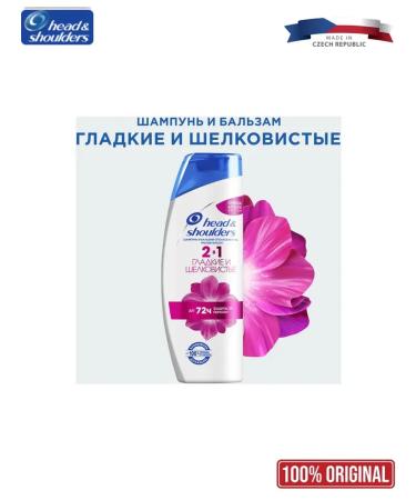 Head & Shoulders Smoot & Silky hair shampoo 400ml - Buy Online on GoSupps.com