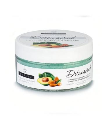 BODIKA scrub salt detox 200 ml