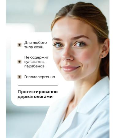 Laureco Soap premium soap with Omega 6 and goat milk - Buy Online on GoSupps.com