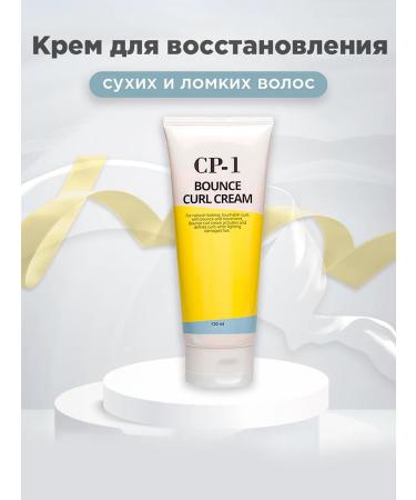 Aesthetic House Cream for laying and restoring dry and brittle hair - Buy Online on GoSupps.com