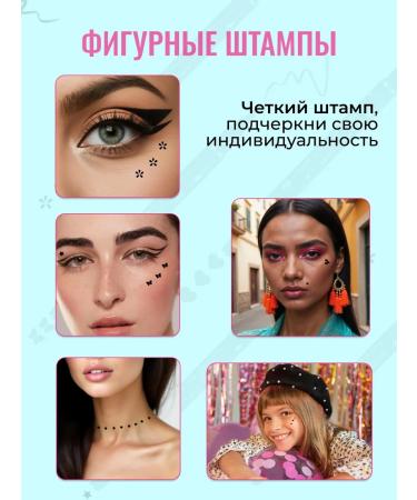 UniRay Eyeliner eyeliner black set 5pcs - Buy Online on GoSupps.com