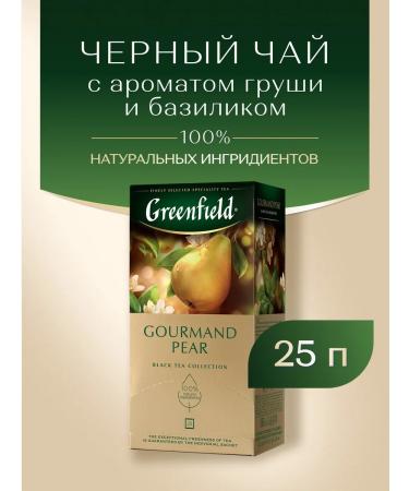Greenfield Black tea Gourmand Pear 25 bags - Buy Online on GoSupps.com