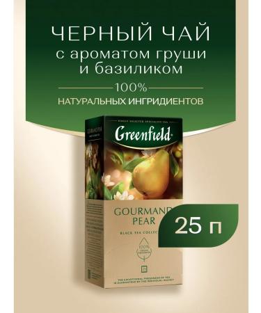 Greenfield Black tea Gourmand Pear 25 bags - Buy Online on GoSupps.com