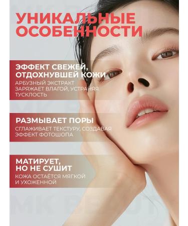 POND'S Watermelon Powder Face Powder - Buy Online on GoSupps.com