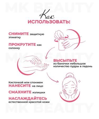 POND'S Watermelon Powder Face Powder - Buy Online on GoSupps.com