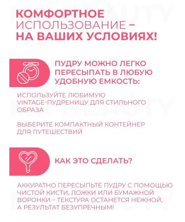 POND'S Facial powder 3D radiance with hyaluron - Buy Online on GoSupps.com