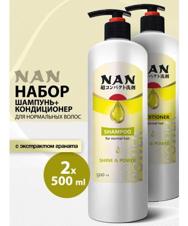 NAN Shampoo and air conditioning for normal hair (500 ml + 500 ml)