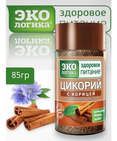 Ecology Tsikoria with cinnamon 85 g
