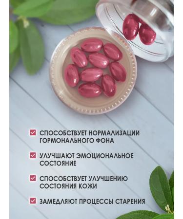 Energy of the East Complex for women with menopause from the miles for menopause - Buy Online on GoSupps.com