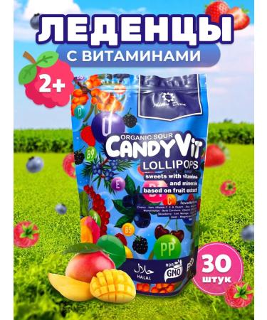 Altun deva Chupa-chups Ledes without sugar T rkiye