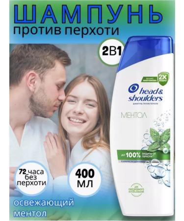 Head&Shoulders Hair shampoo menthol 400 ml