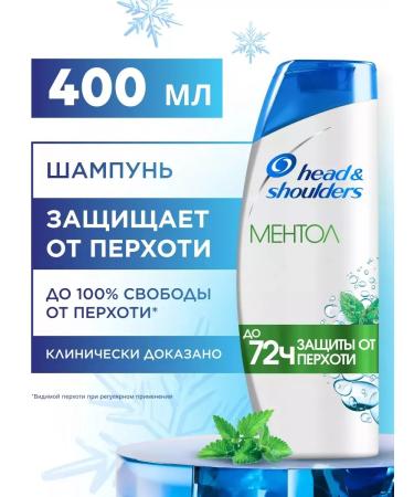 Head&Shoulders Hair shampoo menthol 400 ml - Buy Online on GoSupps.com
