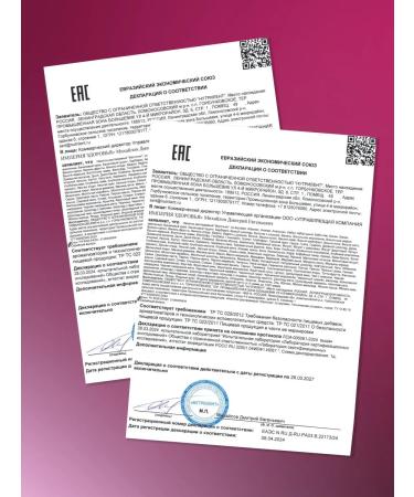 BodyHack Isotonic isotonic taste exotic - Buy Online on GoSupps.com