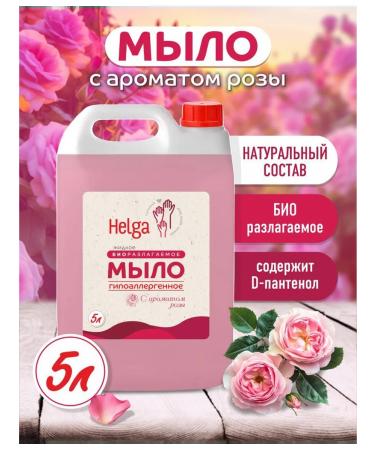Helga pro Liquid soap 5 l with rose aroma