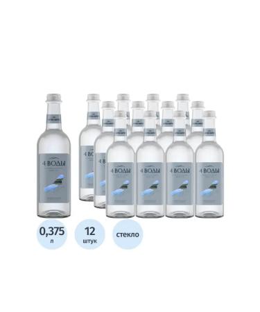 4 Waters Water drinking grapes glass gas 0.375 l