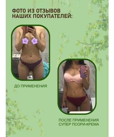 Garni Hair and Skin Problems Laboratory Hair shampoo with d-panthenol and aloe vera - Buy Online on GoSupps.com