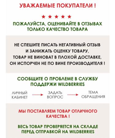 Garni Hair and Skin Problems Laboratory Hair shampoo with d-panthenol and aloe vera - Buy Online on GoSupps.com