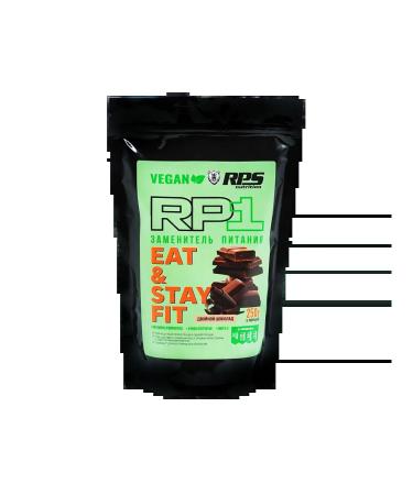 RPS Nutrition Vegan Eat and Stay Fit 250g chocolate power substitute - Buy Online on GoSupps.com