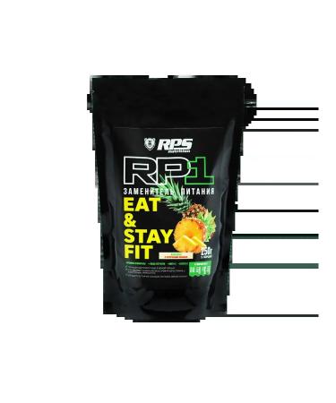 RPS Nutrition Eat and Stay Fit 250g pineapple power substitute - Buy Online on GoSupps.com
