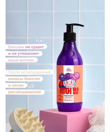 mamaBINU Brilliance hair balm for dyed and tinted hair - Buy Online on GoSupps.com