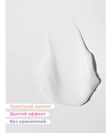 mamaBINU Brilliance hair balm for dyed and tinted hair - Buy Online on GoSupps.com