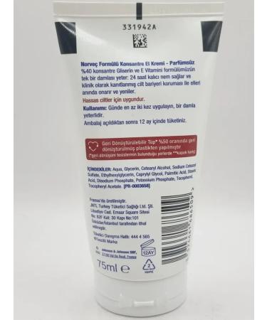 Neutrogena Cream for dry skin of hands concentrated without smell 75ml - Buy Online on GoSupps.com