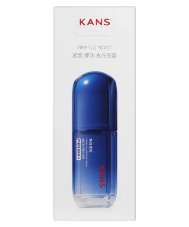 KANS Face cream moisturizing Men Care 2B1 male 60 ml - Buy Online on GoSupps.com