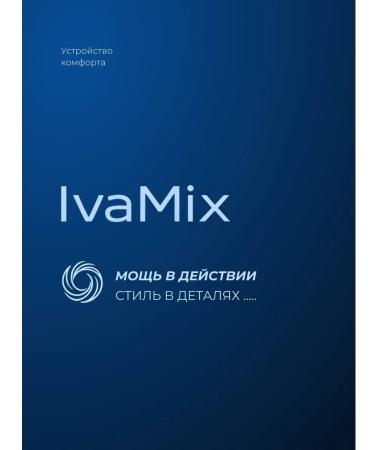 IvaMix Eleklit Facial Facial Faces with a trimmer - Buy Online on GoSupps.com