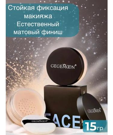 EVEREST BEAUTY GEGEMOON Facial Powder Scattered matting 02 - Buy Online on GoSupps.com