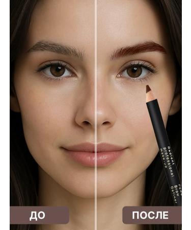 Radiant Professional Make-Up Powder Powder Powdery Brow No. 02 - Buy Online on GoSupps.com