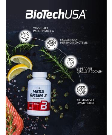 BioTechUSA Omega 3 of high concentration with vitamin E 1000 mg 90 caps - Buy Online on GoSupps.com