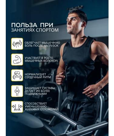 BioTechUSA Omega 3 of high concentration with vitamin E 1000 mg 90 caps - Buy Online on GoSupps.com