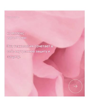 Collistar BB cream IDROTTIVA+ Anti-Pollut BB Cream tone 2 - Buy Online on GoSupps.com