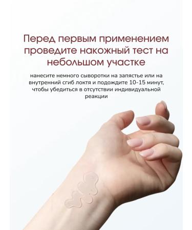 LAB Eyelaw and eyebrows growth - Buy Online on GoSupps.com