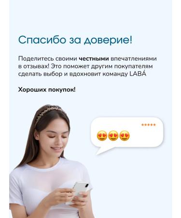 LAB Facial serum from acne and acne - Buy Online on GoSupps.com