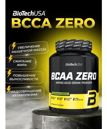 BioTechUSA Amino acids BCAA Zero 700 g. Green apple