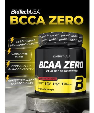 BioTechUSA BCAA Zero amino acids 360 watermelon