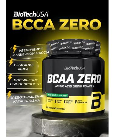 BioTechUSA BCAA Zero amino acids 360 g. Kiwi-lam