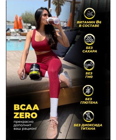 BioTechUSA BCAA Zero amino acids 360 g. Kiwi-lam - Buy Online on GoSupps.com
