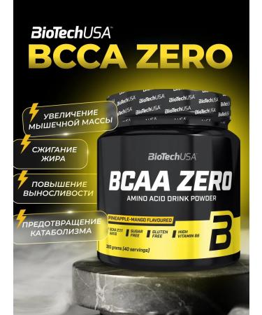 BioTechUSA BCAA Zero amino acids 360 g.