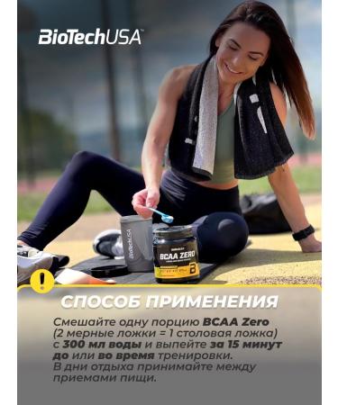 BioTechUSA BCAA Zero amino acids 360 ours - Buy Online on GoSupps.com