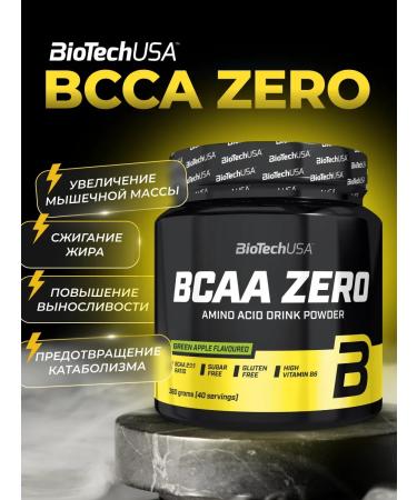 BioTechUSA BCAA Zero amino acids 360 g. Green apple