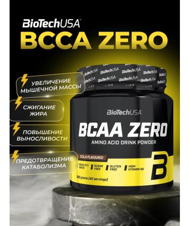 BioTechUSA BCAA Zero amino acids 360 Cola